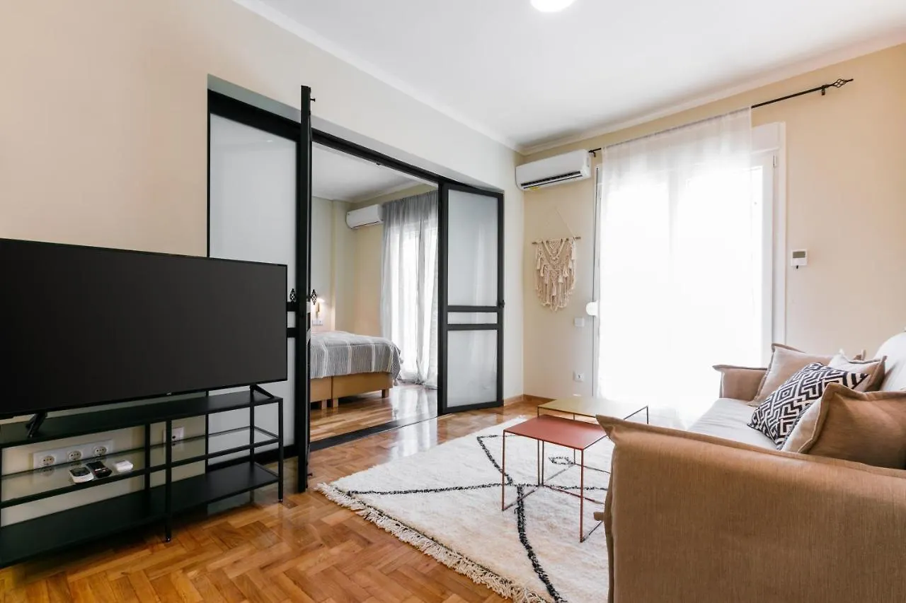 Luxury #A By Ototo Apartment Thessaloniki